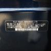 subaru forester 2016 CFJ1301707 image 21