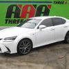 lexus gs 2017 -LEXUS--Lexus GS ARL10--0001610---LEXUS--Lexus GS ARL10--0001610- image 27