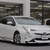 toyota prius 2016 CFJ1840462 image 1