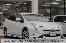 toyota prius 2016 CFJ1840462