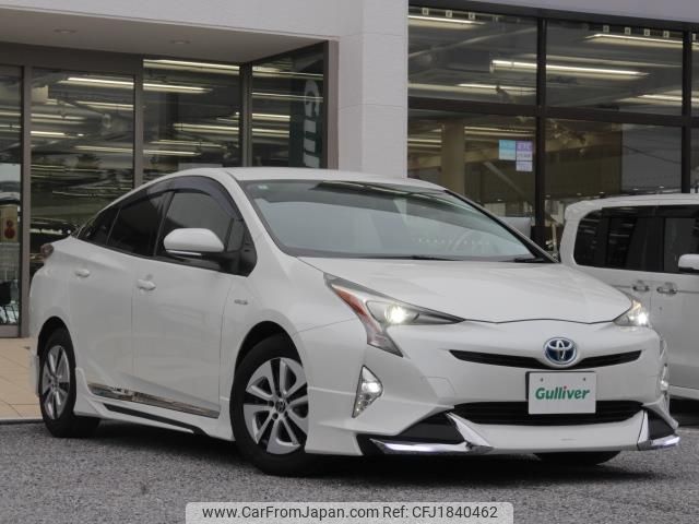 toyota prius 2016 CFJ1840462 image 1