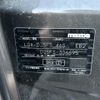 mazda demio 2017 CFJ1795176 image 10