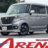 suzuki spacia 2018 -SUZUKI--Spacia DAA-MK53S--MK53S-825517---SUZUKI--Spacia DAA-MK53S--MK53S-825517- image 1