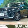 lexus lexus-others 2024 CFJ1643989 image 1