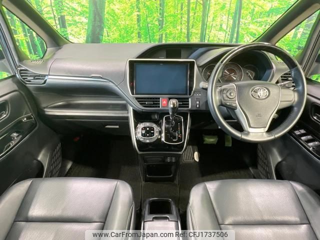 toyota esquire 2018 CFJ1737506 image 2