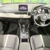 mazda cx-3 2018 CFJ1581639 image 2
