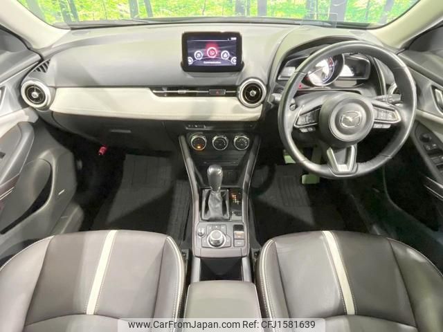 mazda cx-3 2018 CFJ1581639 image 2