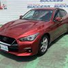 nissan skyline 2020 -NISSAN--Skyline RV37--103158---NISSAN--Skyline RV37--103158- image 26