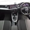 audi a1-sportback 2020 quick_quick_3BA-GBDAD_GBDAD-LR007749 image 3