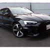 audi a5-sportback 2023 quick_quick_F5DEZL_WAUZZZF57PA064221 image 11