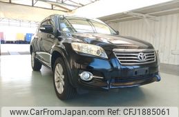 toyota vanguard 2012 CFJ1885061