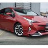 toyota prius 2016 GOO_JP_700060229130241116001 image 17