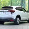 honda vezel 2018 -HONDA--VEZEL DAA-RU3--RU3-1318837---HONDA--VEZEL DAA-RU3--RU3-1318837- image 18