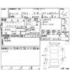 mazda axela 2019 CFJ1675470 image 4