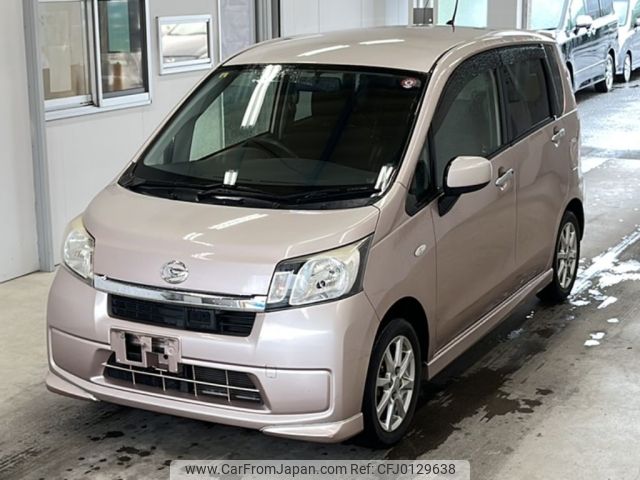 daihatsu move 2014 -DAIHATSU--Move LA100S-1096057---DAIHATSU--Move LA100S-1096057- image 1