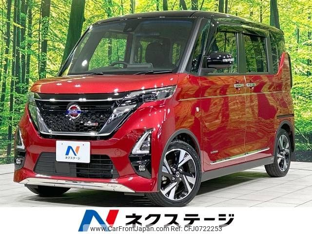 nissan roox 2020 -NISSAN--Roox 4AA-B45A--B45A-0001737---NISSAN--Roox 4AA-B45A--B45A-0001737- image 1