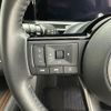 nissan aura 2023 CFJ1662462 image 13