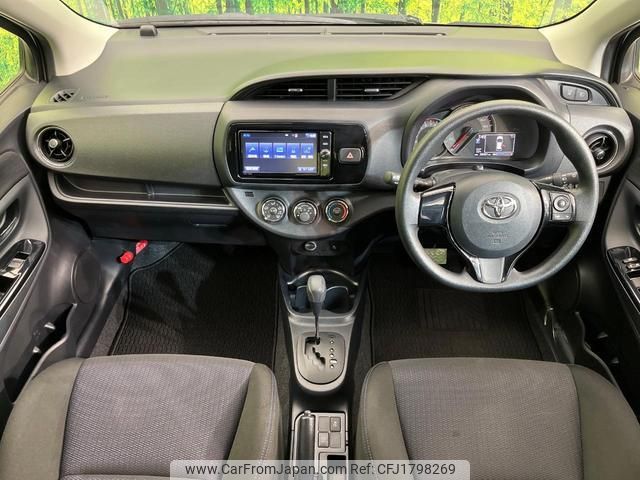 toyota vitz 2016 CFJ1798269 image 2