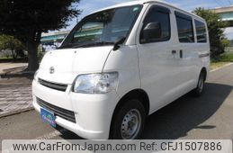 toyota liteace-van 2019 CFJ1507886