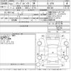 honda freed-spike 2010 -HONDA--Freed Spike GB3-1301204---HONDA--Freed Spike GB3-1301204- image 3