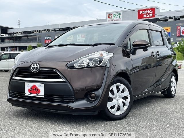 toyota sienta 2015 -TOYOTA--Sienta DBA-NSP170G--NSP170-7014206---TOYOTA--Sienta DBA-NSP170G--NSP170-7014206- image 1