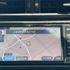toyota 86 2018 CFJ1662200 image 24