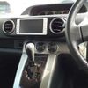 toyota corolla-rumion 2014 -TOYOTA 【名古屋 999ｱ9999】--Corolla Rumion DBA-ZRE152N--ZRE152N-4004678---TOYOTA 【名古屋 999ｱ9999】--Corolla Rumion DBA-ZRE152N--ZRE152N-4004678- image 13