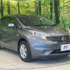 nissan note 2012 CFJ1574041 image 16