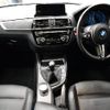 bmw m2 2018 -BMW--BMW M2 CBA-2U30--WBS2U72020VH27125---BMW--BMW M2 CBA-2U30--WBS2U72020VH27125- image 2