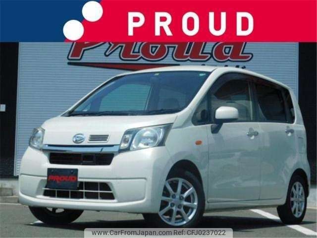 daihatsu move 2014 -DAIHATSU--Move LA100S--LA100S-0278724---DAIHATSU--Move LA100S--LA100S-0278724- image 1