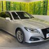 toyota crown 2021 -TOYOTA--Crown 6AA-AZSH20--AZSH20-1081714---TOYOTA--Crown 6AA-AZSH20--AZSH20-1081714- image 17
