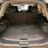 nissan x-trail 2014 -NISSAN--X-Trail DBA-NT32--NT32-013334---NISSAN--X-Trail DBA-NT32--NT32-013334- image 10