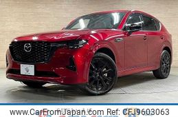 mazda mazda-others 2023 -MAZDA--CX-60 3CA-KH3R3P--KH3R3P-107606---MAZDA--CX-60 3CA-KH3R3P--KH3R3P-107606-