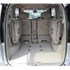 nissan serena 2015 quick_quick_NC26_NC26-024769 image 16
