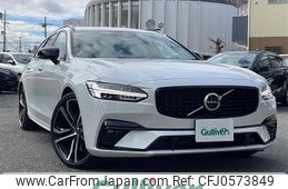 volvo v90 2021 -VOLVO--Volvo V90 5AA-PB420TM--YV1PW06MCM1162064---VOLVO--Volvo V90 5AA-PB420TM--YV1PW06MCM1162064-