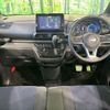 nissan roox 2021 -NISSAN--Roox 5AA-B44A--B44A-0049027---NISSAN--Roox 5AA-B44A--B44A-0049027- image 3