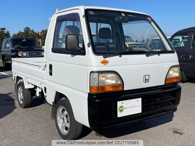 Honda Acty Truck 1995 FOB 3,030 For Sale - JDM Export