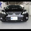 toyota mark-x 2010 TE5699 image 12