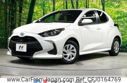 toyota yaris 2023 -TOYOTA--Yaris 5BA-MXPA10--MXPA10-2066632---TOYOTA--Yaris 5BA-MXPA10--MXPA10-2066632-