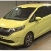 honda freed 2016 -HONDA--Freed DBA-GB5--GB5-1001014---HONDA--Freed DBA-GB5--GB5-1001014- image 1