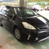 toyota prius-α 2013 -TOYOTA--Prius α ZVW41W-3324150---TOYOTA--Prius α ZVW41W-3324150- image 4