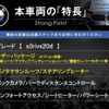bmw x3 2022 quick_quick_UZ20_WBA16BZ070N159700 image 3