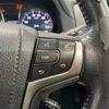 toyota crown 2015 CFJ1856631 image 29