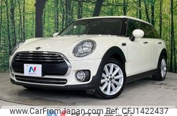 mini mini-others 2018 -BMW--BMW Mini DBA-LN15--WMWLU920002H32703---BMW--BMW Mini DBA-LN15--WMWLU920002H32703-
