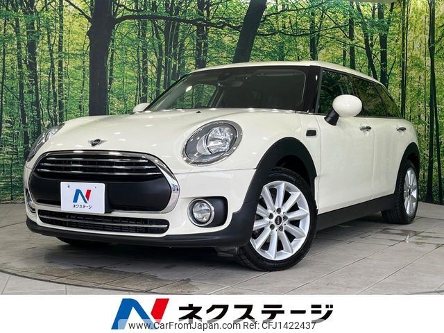 mini mini-others 2018 -BMW--BMW Mini DBA-LN15--WMWLU920002H32703---BMW--BMW Mini DBA-LN15--WMWLU920002H32703- image 1