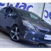 toyota prius-α 2011 -TOYOTA--Prius α DAA-ZVW41W--ZVW41-3004973---TOYOTA--Prius α DAA-ZVW41W--ZVW41-3004973- image 41