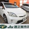 toyota prius 2012 -TOYOTA--Prius ZVW30--5396757---TOYOTA--Prius ZVW30--5396757- image 1