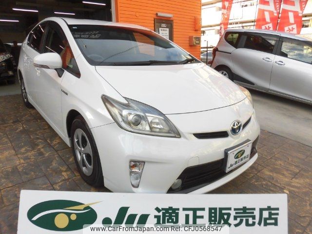 toyota prius 2012 -TOYOTA--Prius ZVW30--5396757---TOYOTA--Prius ZVW30--5396757- image 1