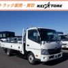 hino dutro 2015 GOO_NET_EXCHANGE_0402951A30241205W001 image 1