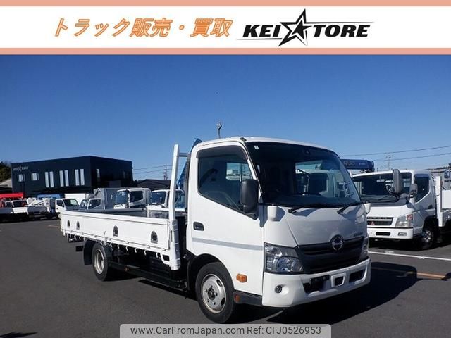 hino dutro 2015 GOO_NET_EXCHANGE_0402951A30241205W001 image 1